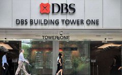 如何辦理新加坡星展銀行賬戶？