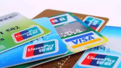 【重磅】東亞銀行銷戶潮來襲！外貿(mào)企業(yè)應(yīng)如何應(yīng)對？