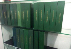 準備注冊香港公司？那你必須了解香港公司全套資料有哪些？