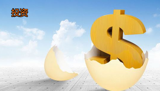 大陸投資者注冊(cè)香港公司需要哪些條件？