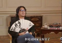 愛爾蘭移民 | 最后一個窗口期10月份關(guān)閉，想申請請速準備材料！