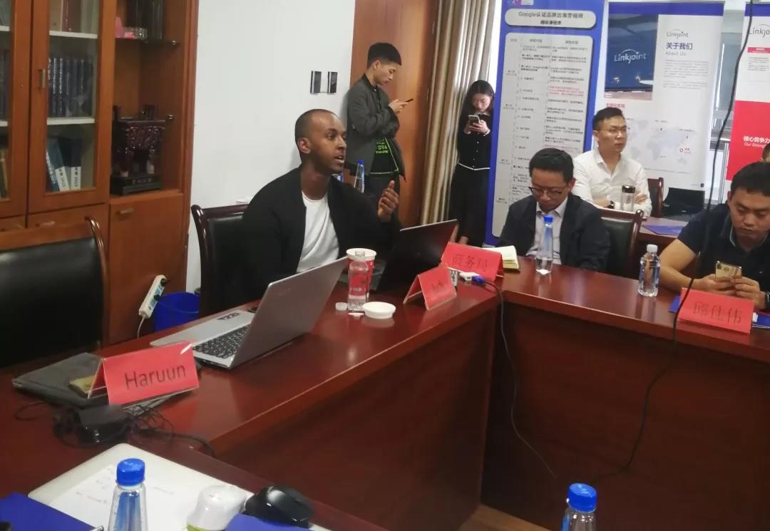 “數(shù)字營(yíng)銷(xiāo)分享”