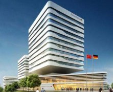 德國公司注冊(cè)要求有哪些？