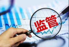 香港又現(xiàn)巨額洗黑錢案！銀行開(kāi)戶越來(lái)越難，應(yīng)如何維護(hù)離岸賬戶？