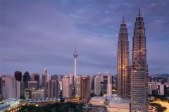 “一帶一路”重心：投資注冊馬來西亞公司實務詳解！