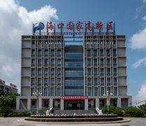 海南自由貿(mào)易港?？趪腋咝录夹g(shù)產(chǎn)業(yè)開發(fā)區(qū)公司注冊