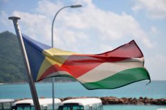 群島公司注冊之塞舌爾篇，對比見優(yōu)勢！