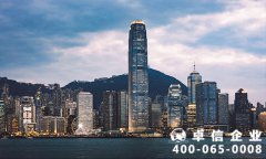 香港公司不經(jīng)營(yíng)怎么辦 除了注銷(xiāo)還可以轉(zhuǎn)讓