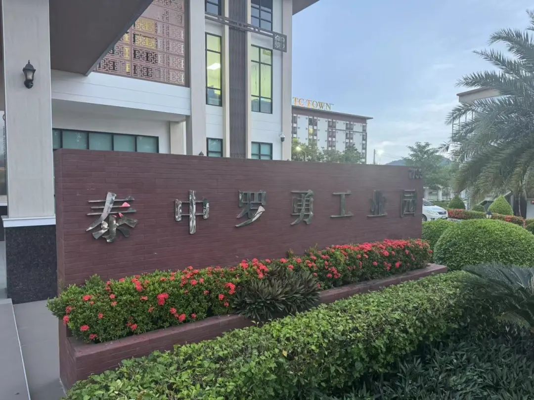 卓信為客戶(hù)提供泰國(guó)商務(wù)地接服務(wù)！