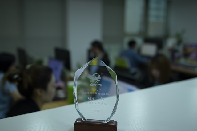 越南跨境電商新規(guī)，中國(guó)企業(yè)出海合規(guī)策略?