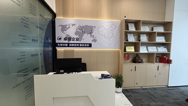 阿布扎比公司經(jīng)營范圍變更：流程、合規(guī)與戰(zhàn)略適配