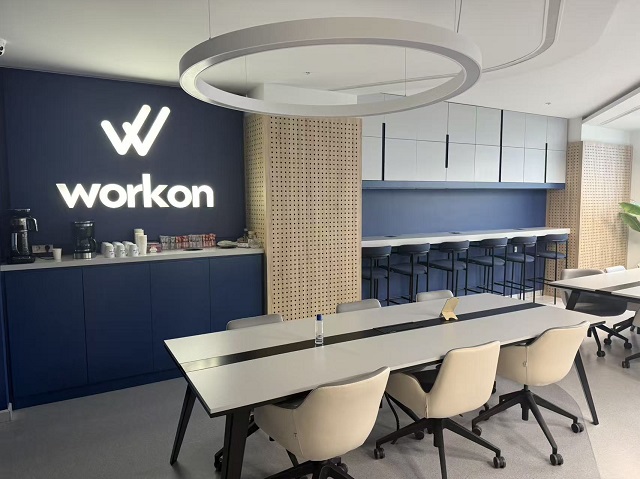 土耳其公司注銷(xiāo)流程復(fù)雜嗎?合規(guī)退出全解析