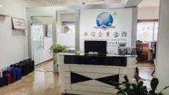 2026韓國(guó)公司地址維護(hù)全攻略